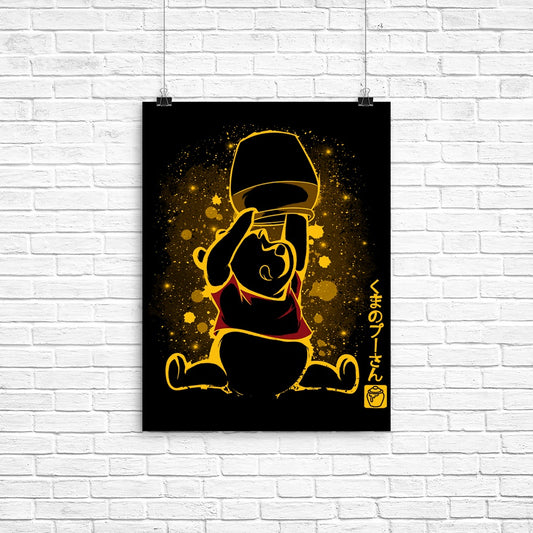 The Honey Bear - Poster