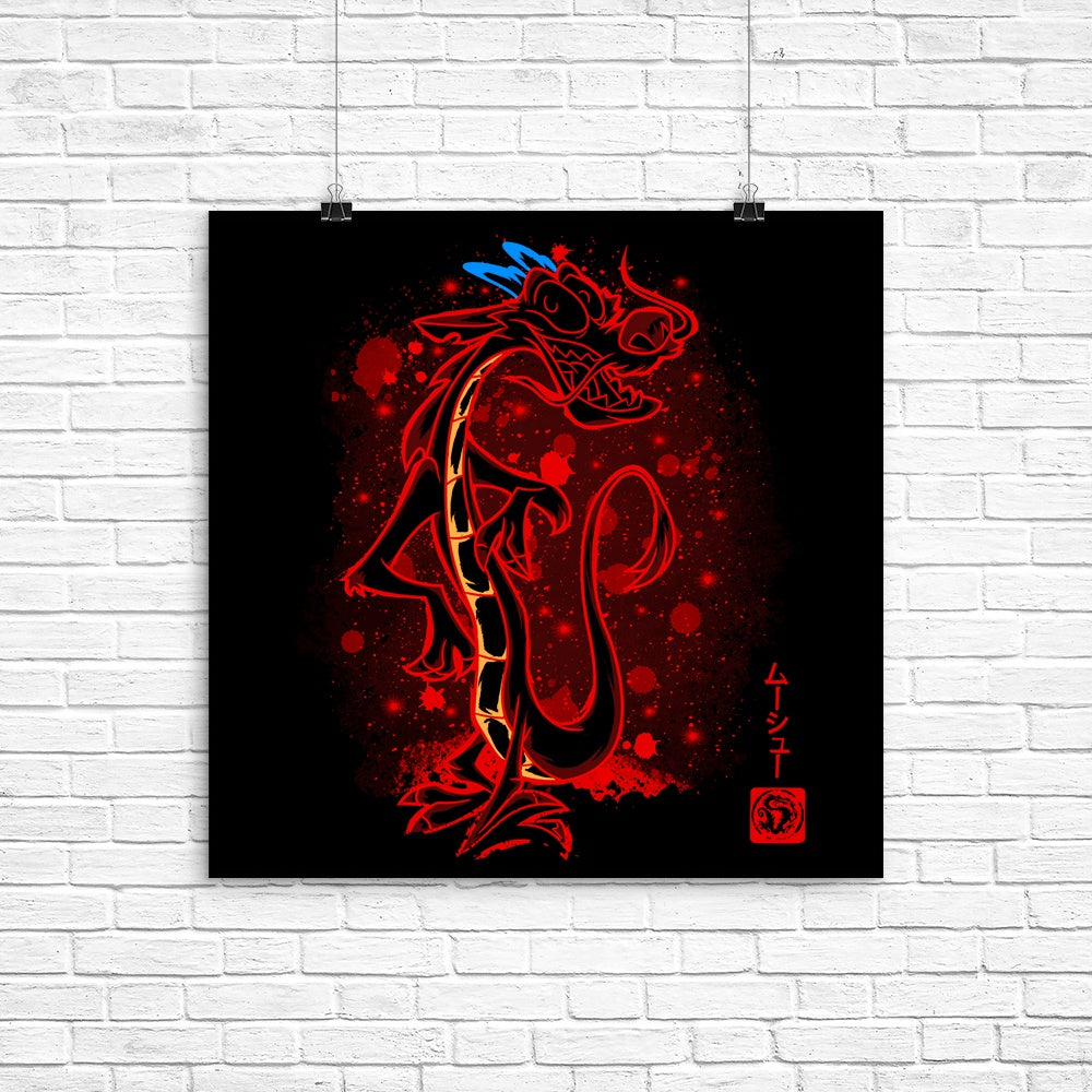 The Incense Burner - Poster