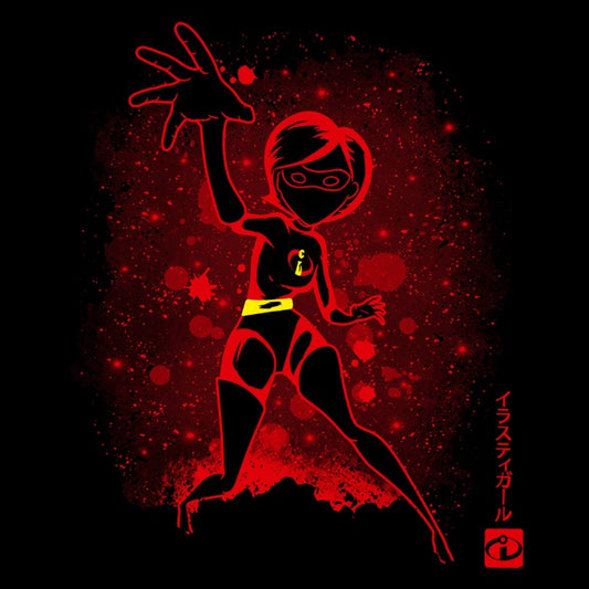 The Incredible Elastic - Posters & Prints