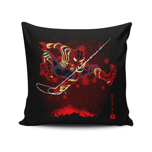 The Iron Attack - Throw Pillow