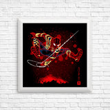 The Iron Attack - Posters & Prints