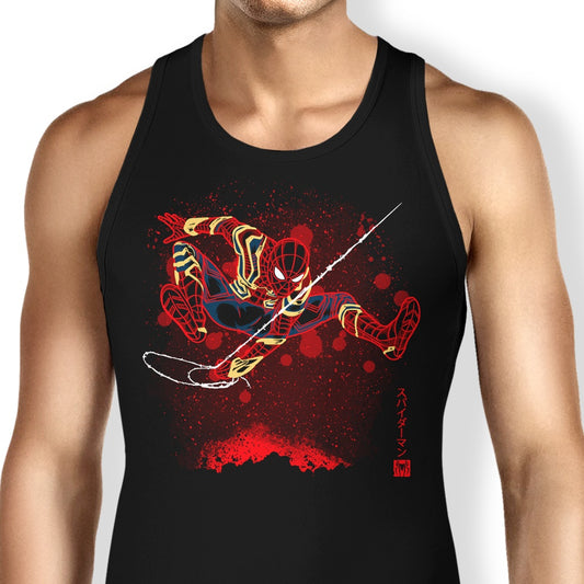 The Iron Attack - Tank Top
