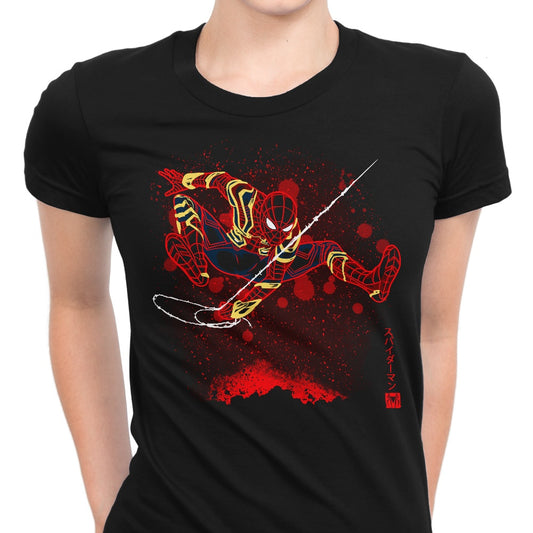 The Iron Attack - Women's Apparel