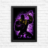 The Mad Titan - Posters & Prints