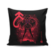 The Mars - Throw Pillow