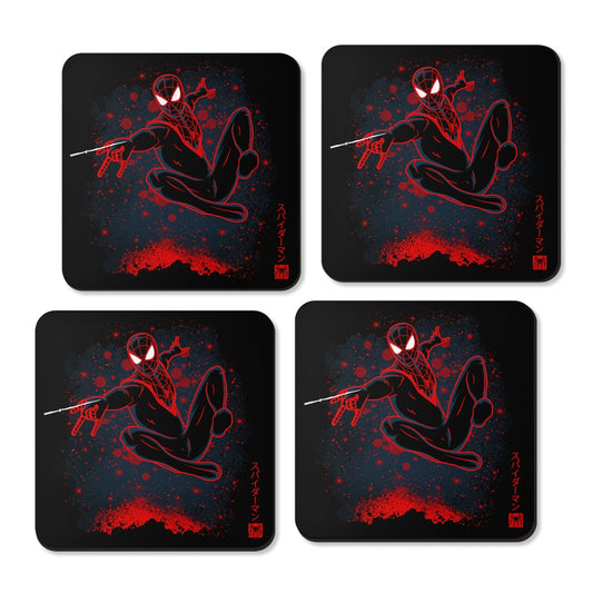 The Miles Spider - Coasters