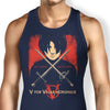 The North Remembers - Tank Top