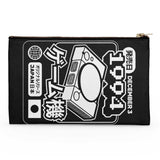 The One (1994) - Accessory Pouch