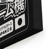 The One (1994) - Canvas Print