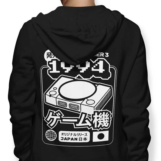 The One (1994) - Hoodie