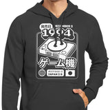 The One (1994) - Hoodie