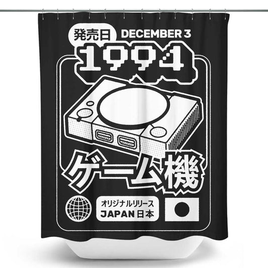 The One (1994) - Shower Curtain