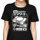 The One (1994) - Women's Apparel