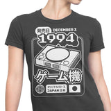 The One (1994) - Women's Apparel