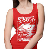 The One (1994) - Tank Top