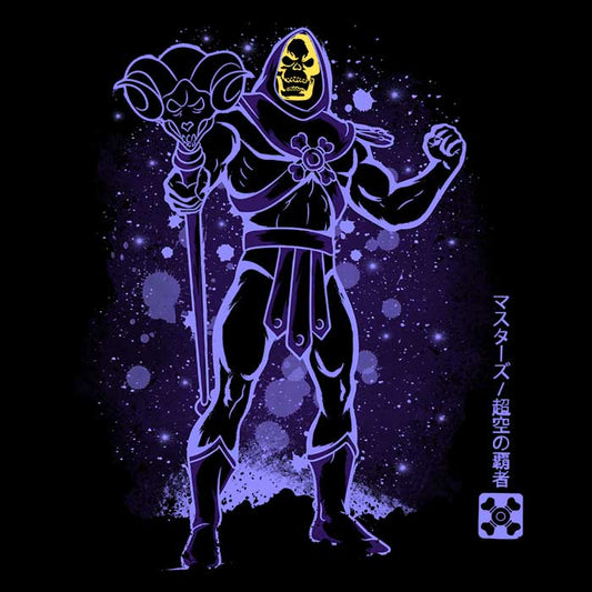 The Overlord of Evil - Coasters