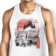 The Past Sumi-e - Tank Top