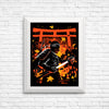 The Phantom Samurai - Posters & Prints
