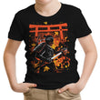 The Phantom Samurai - Youth Apparel