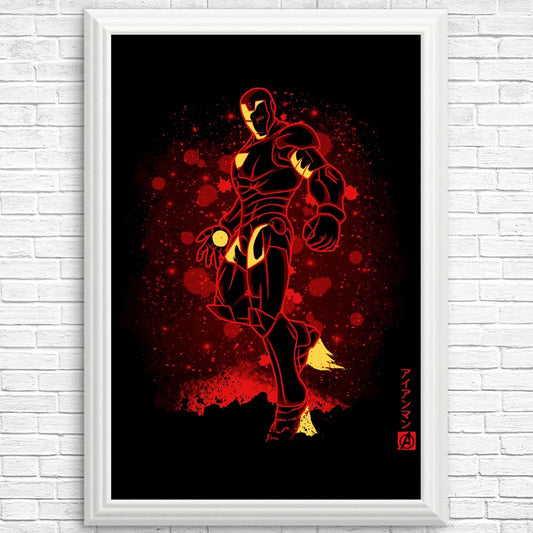 The Philanthropist - Posters & Prints