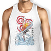 The Power of the Air Nomads - Tank Top