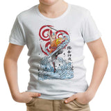 The Power of the Air Nomads - Youth Apparel