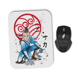 The Power of the Boomerang - Mousepad