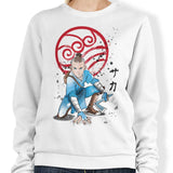 The Power of the Boomerang - Sweatshirt