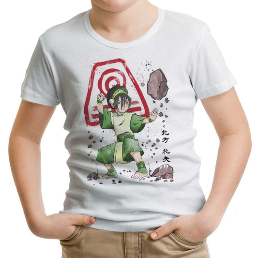 The Power of the Earth Kingdom - Youth Apparel