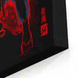The Raging Demon - Canvas Print