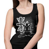 The Reliability - Tank Top