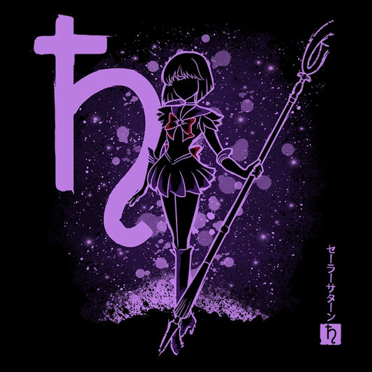 The Saturn - Tote Bag