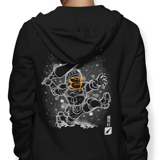 The Silver Knight - Hoodie