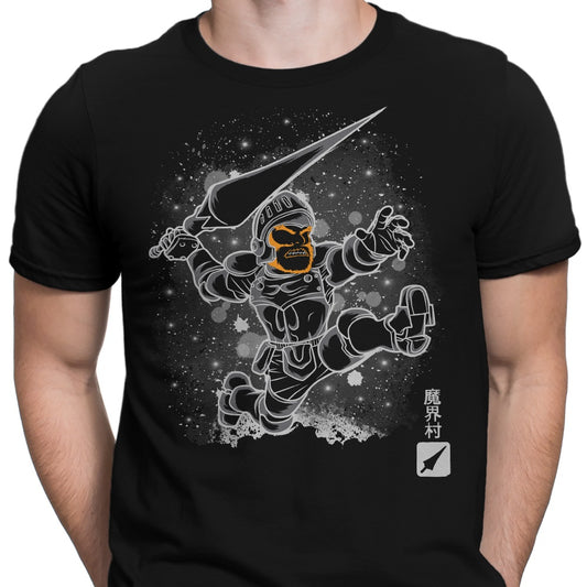 The Silver Knight - Men's Apparel