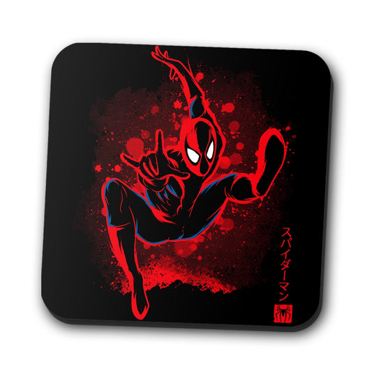 The Spider - Coasters