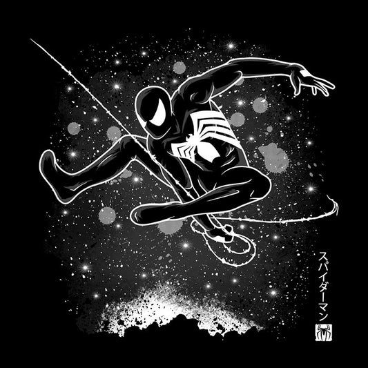 The Spider Symbiote - Throw Pillow