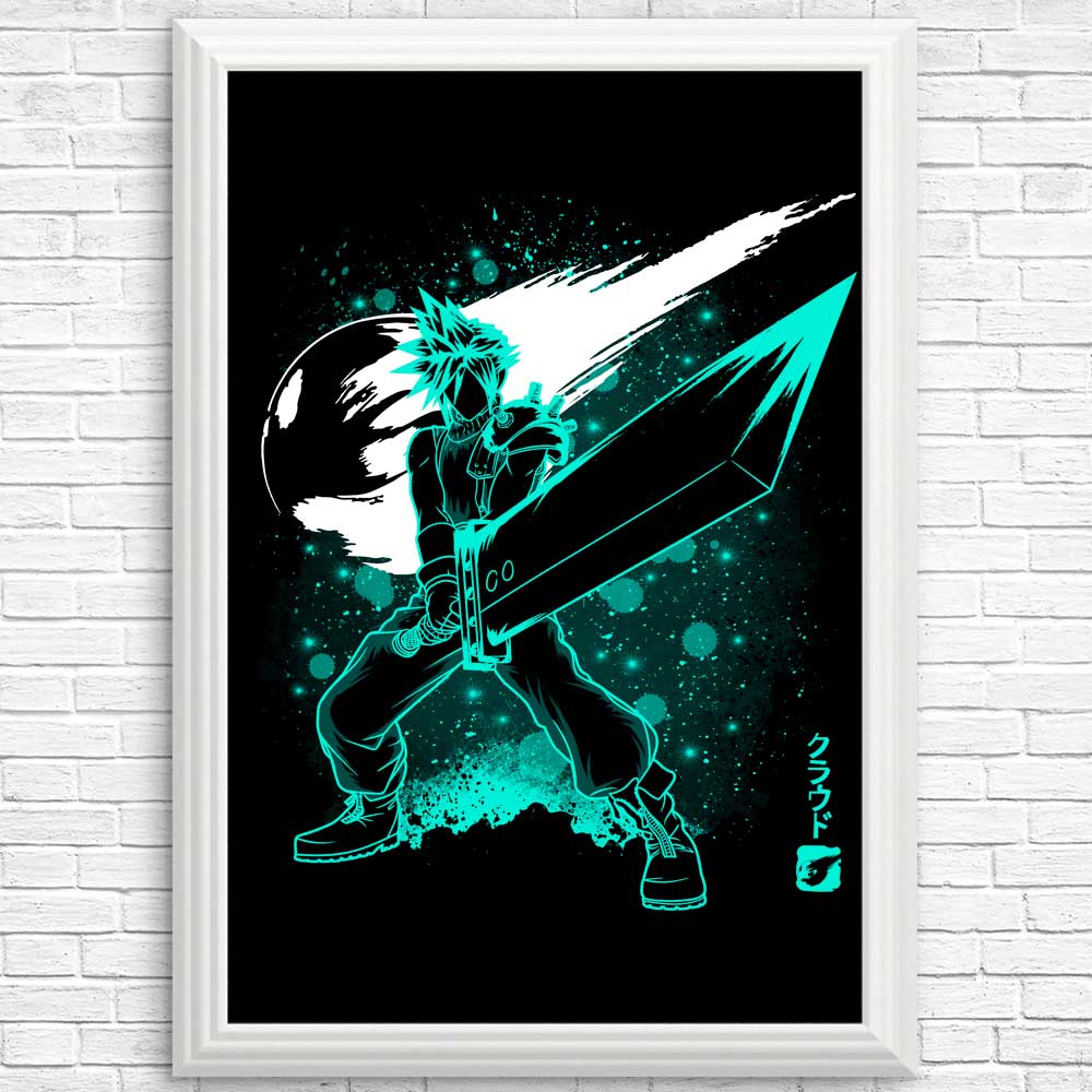 The Strife - Posters & Prints