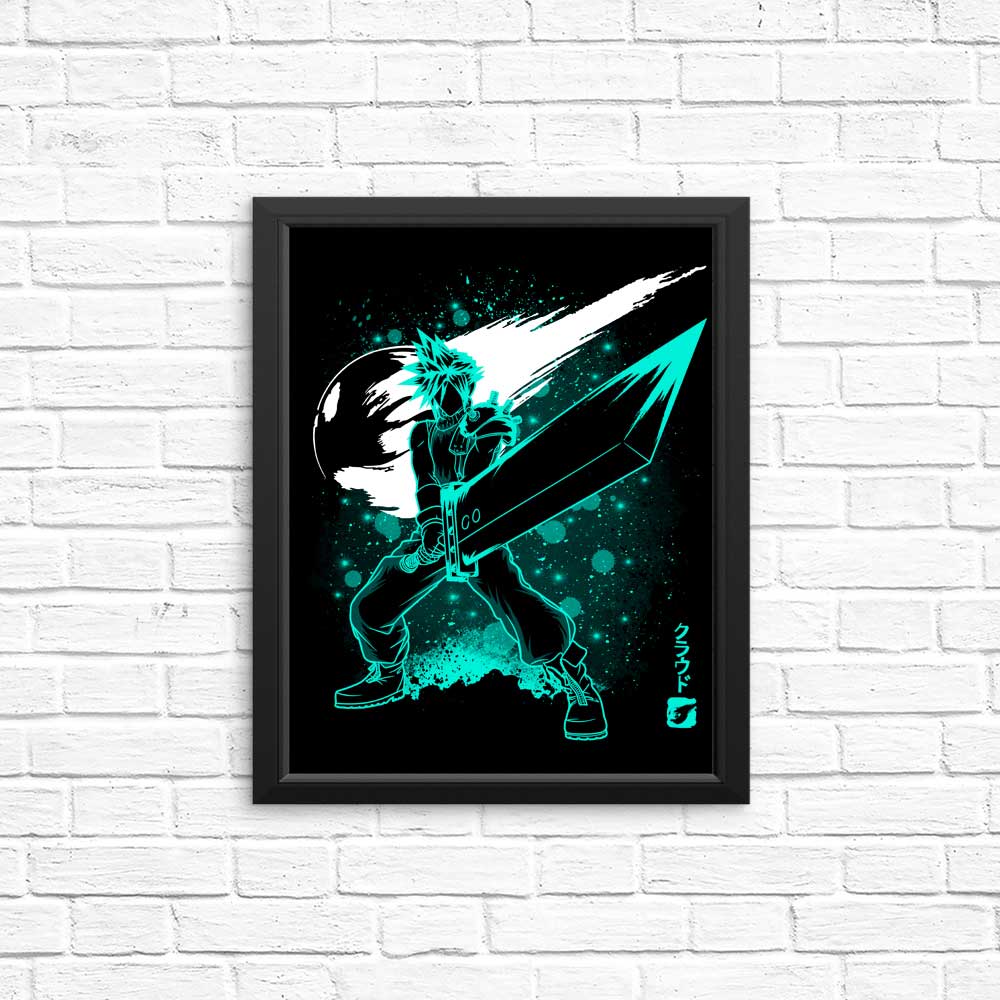 The Strife - Posters & Prints
