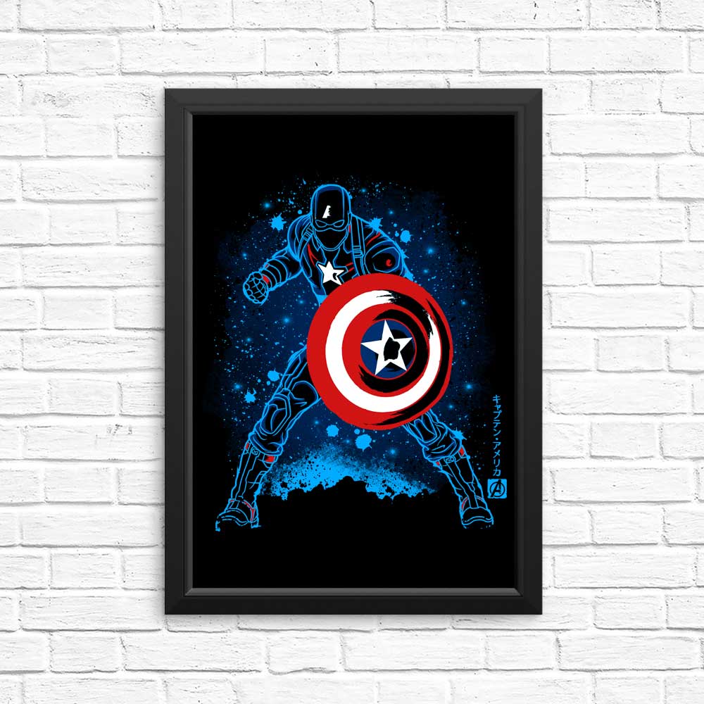 The Super Soldier - Posters & Prints