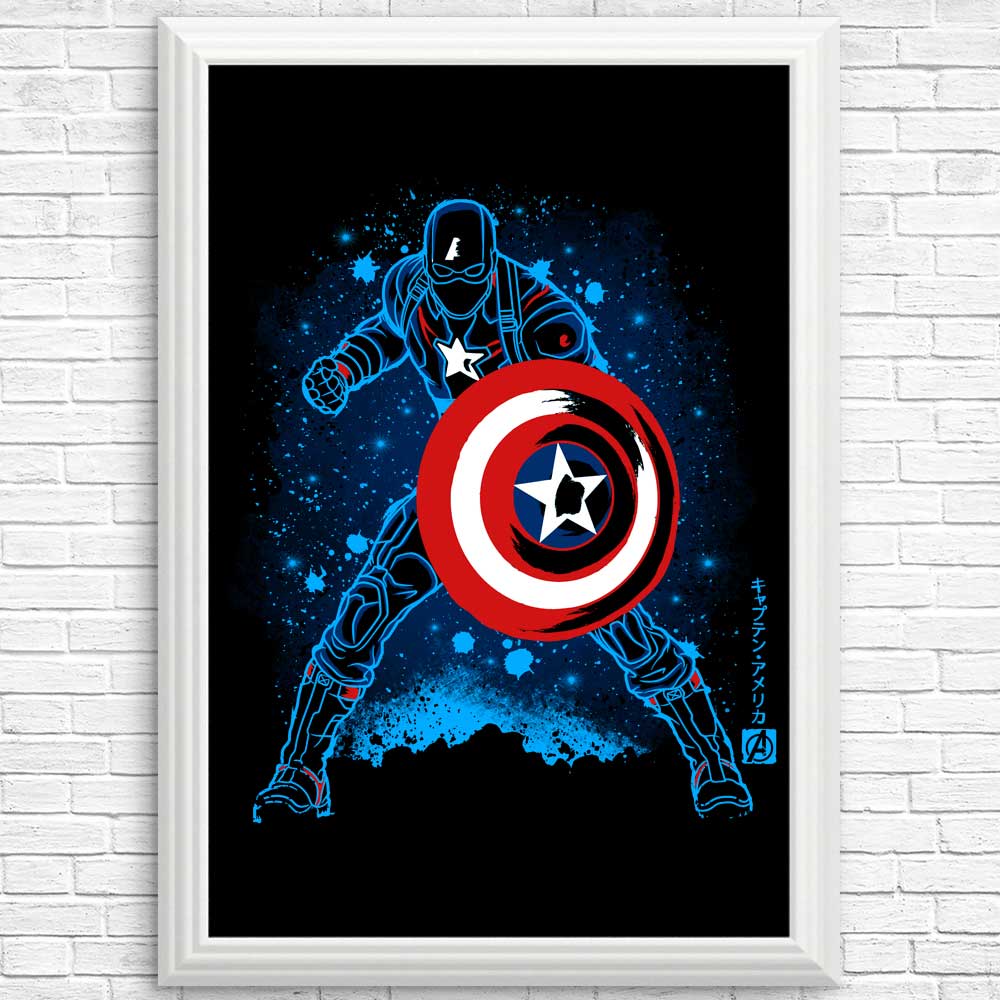The Super Soldier - Posters & Prints