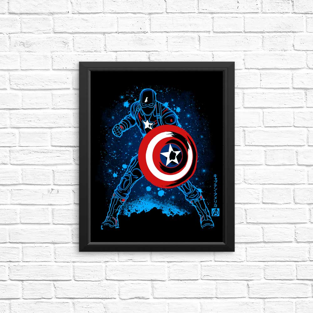 The Super Soldier - Posters & Prints