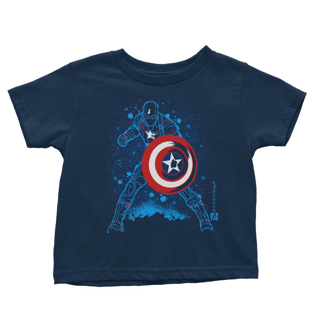 The Super Soldier - Youth Apparel