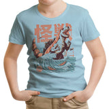 The Sushizilla - Youth Apparel