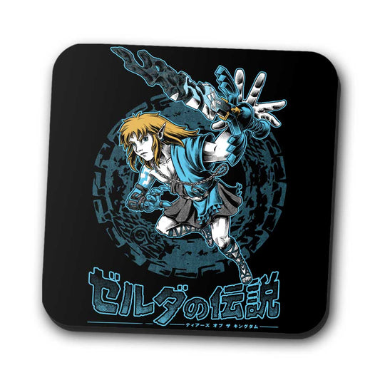 The Swordsman - Coasters