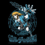 The Swordsman - Long Sleeve T-Shirt