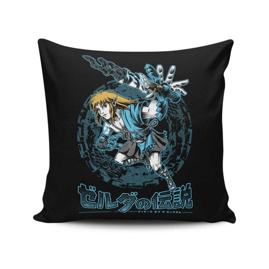 The Swordsman - Throw Pillow