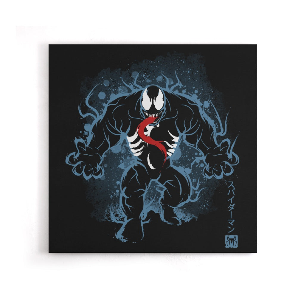 The Symbiote - Canvas Print
