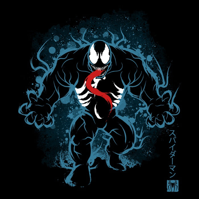The Symbiote - Tank Top