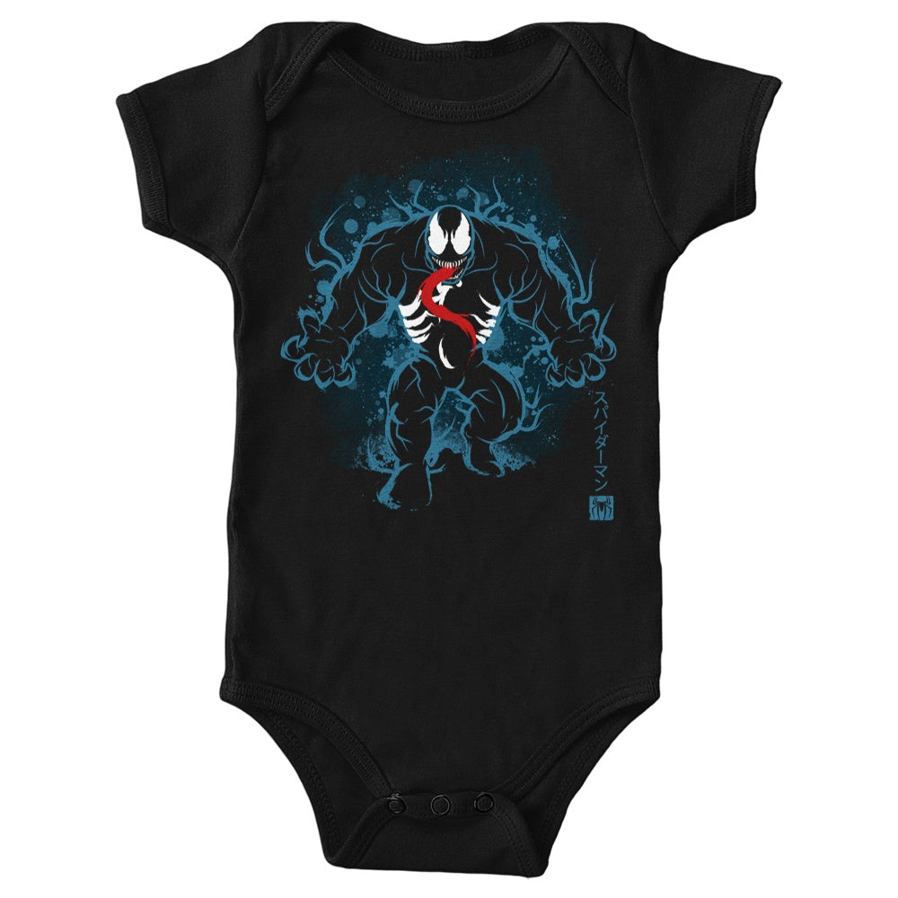 The Symbiote - Youth Apparel