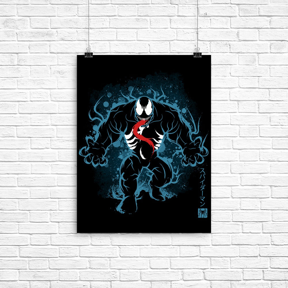 The Symbiote - Poster